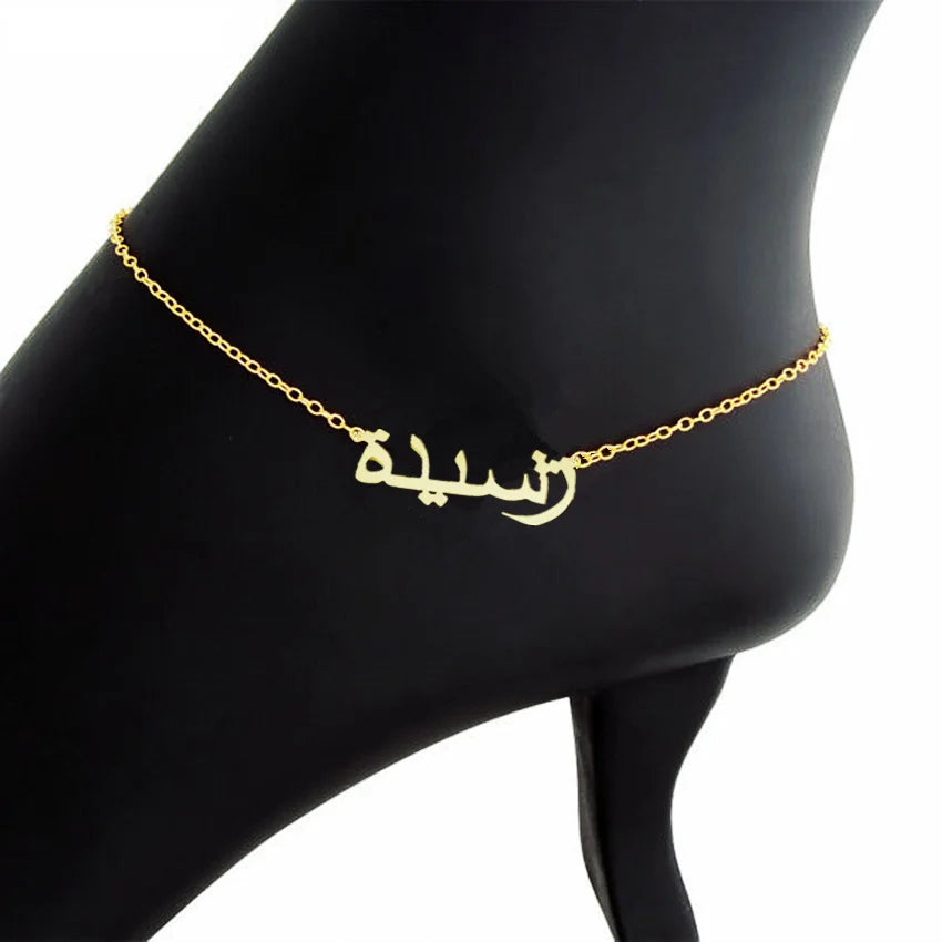 Charm Customed Name Anklet Bracelet Foot Handmade Letter Alphabet Anklets for Women Bohemian Beach Jewelry Valentine's Day Gifts